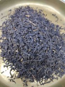 assam nonaipara.jpg